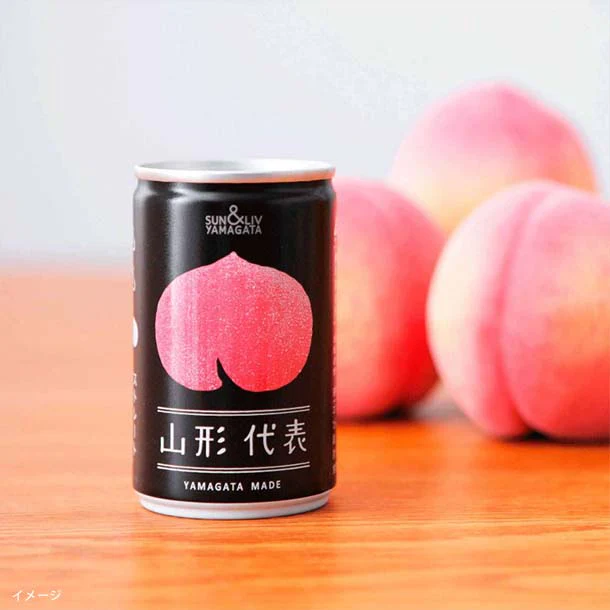 「山形代表 もも」160g