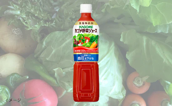 KAGOME「野菜ジュース食塩無添加」720ml