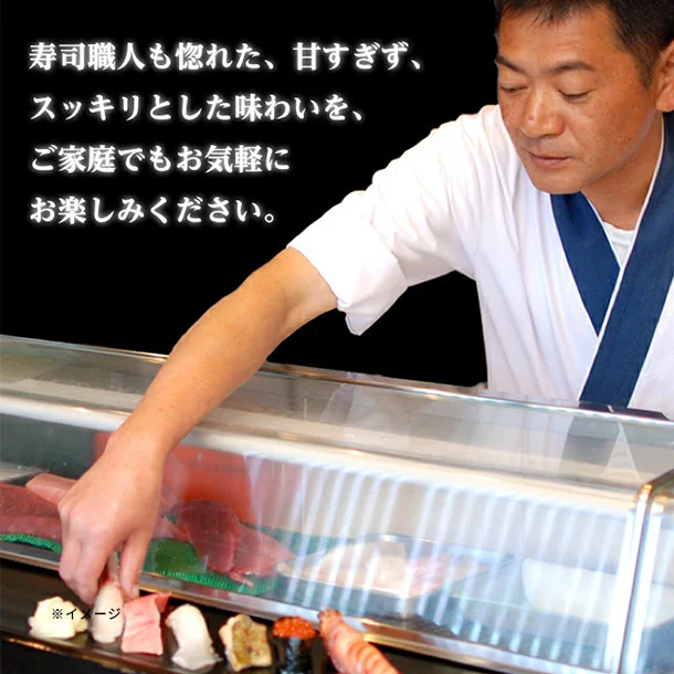 「訳あり 甘口がり生姜」1kg - Image 4