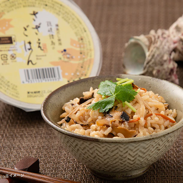 「さざえごはん」180g
