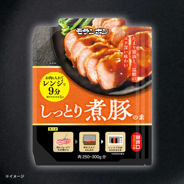 モランボン「しっとり煮豚の素」80g