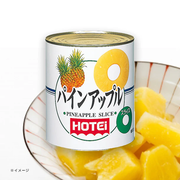 「パインアップル（スライス）」1790g