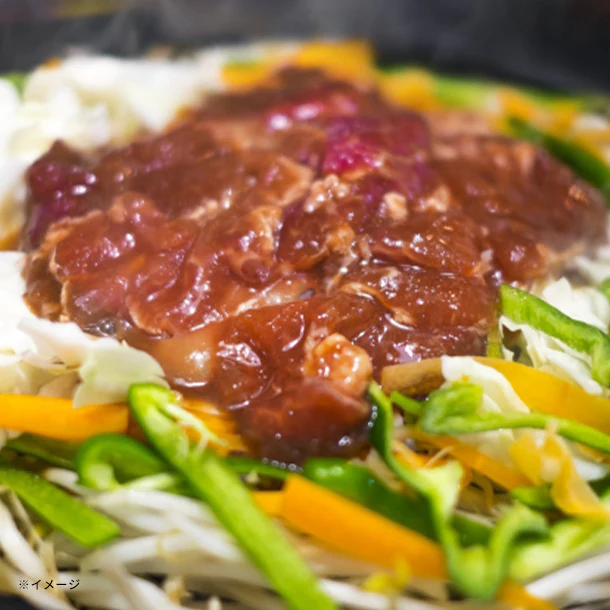 「味付きジンギスカン」600g