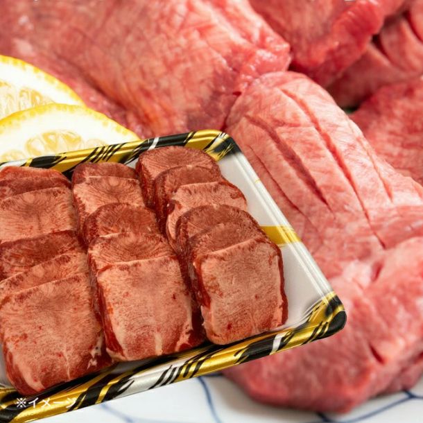 「極厚牛タンステーキ」400g