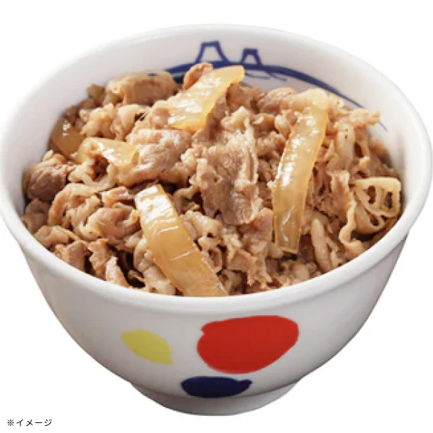 松屋「牛めし&回鍋肉の限定セット」 - Image 4