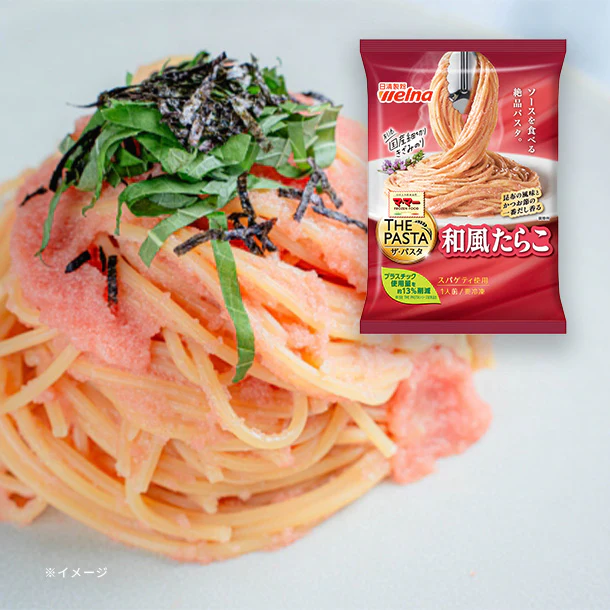 マ・マー「THE PASTA 和風たらこ」255.2g