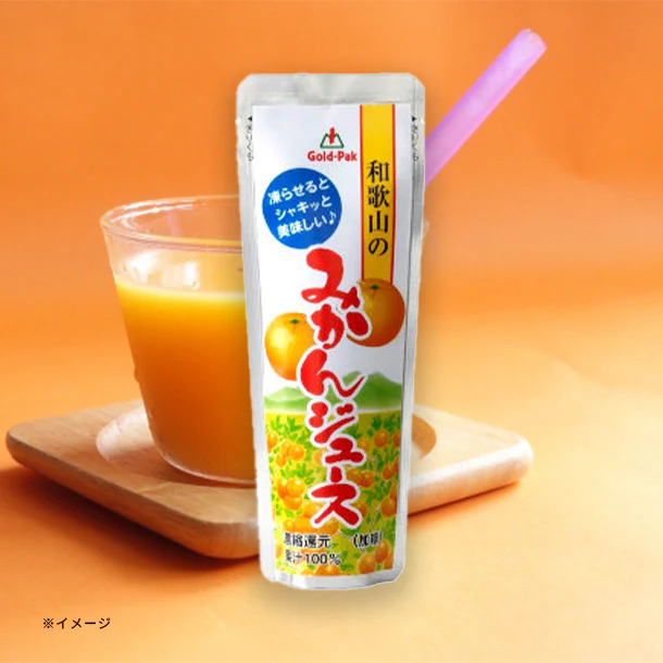 ゴールドパック「和歌山のみかんジュース」80g