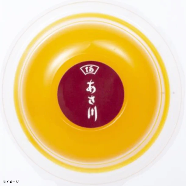「みかんゼリー」105g