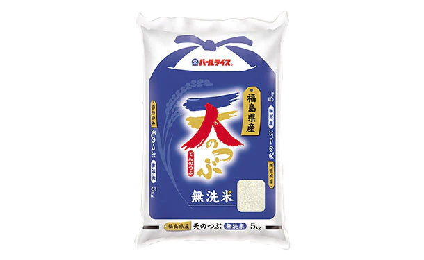 全農パールライス「無洗米福島県産天のつぶ」5kg - Image 2