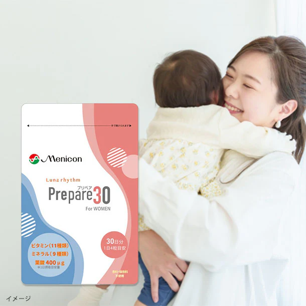 メニコン「ルナリズムPrepare30 for women」120粒