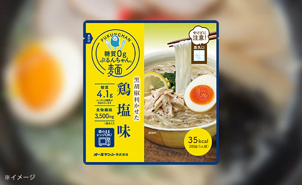 「糖質0gぷるんちゃん麺 鶏塩味」200g