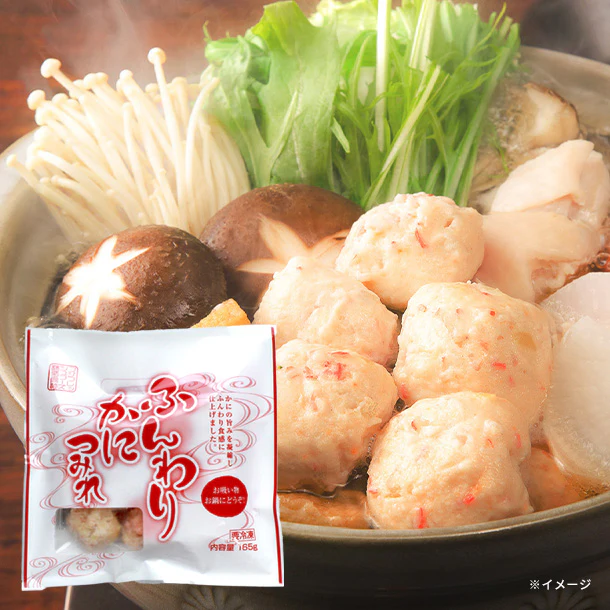 フジフレッシュフーズ「ふんわりかにつみれ」165g