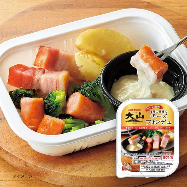 「4種の具材のチーズフォンデュ」100g