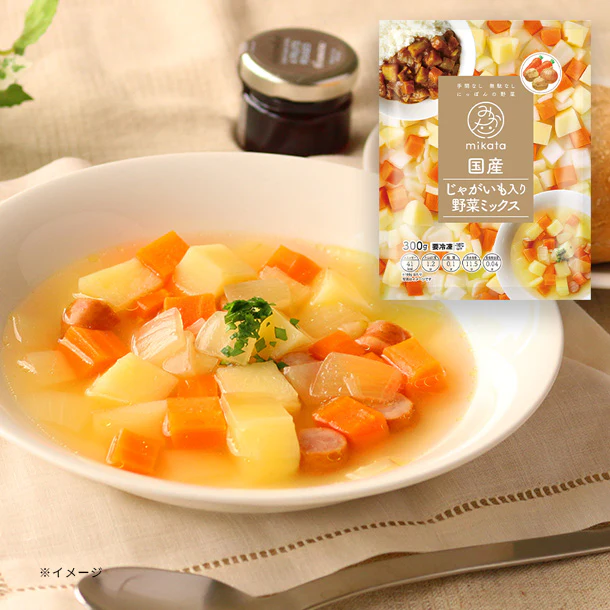 mikata「国産じゃがいも入り野菜ミックス」300g