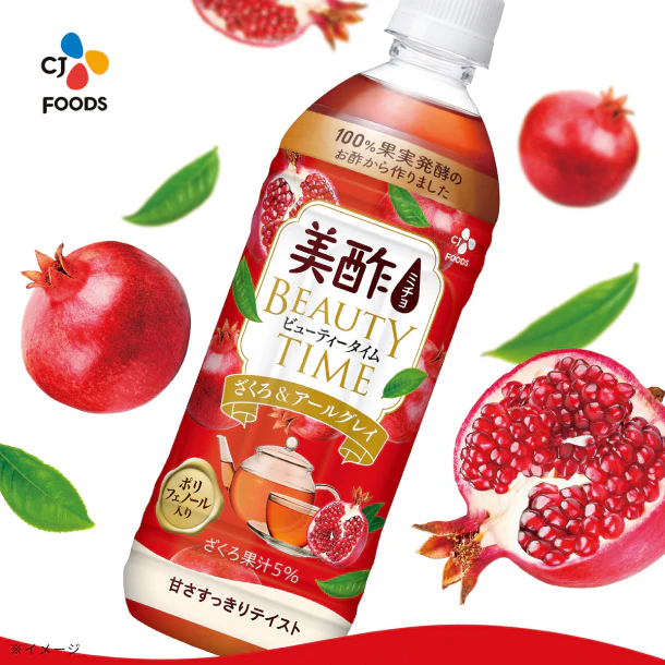 美酢「ビューティータイム ざくろ＆アールグレイ」500ml