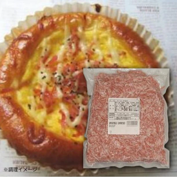 「千切ベーコン」500g