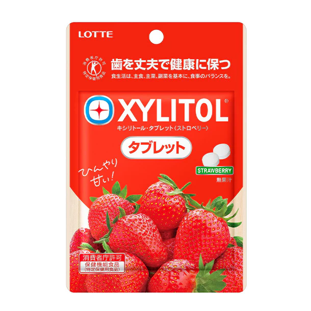 LOTTE「キシリトールタブレット(ストロベリー)」35g - Image 2