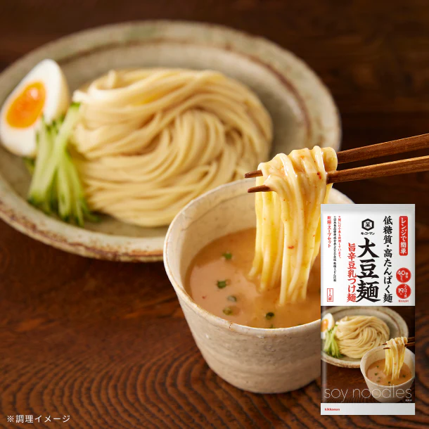 キッコーマン「大豆麺 旨辛豆乳つけ麺」98g