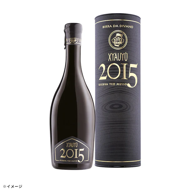「バラデン シャウユオーロ（ビール）」500ml