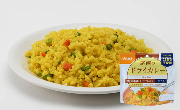「尾西のドライカレー」100g