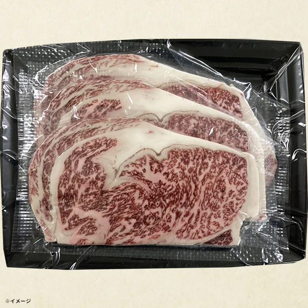「丹波牛 サーロインステーキ」600g