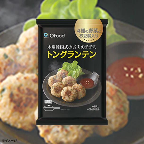 O'Food「トングランテン（お肉のチヂミ）」150g