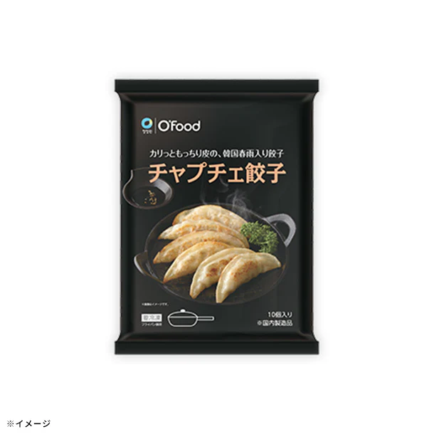 O'Food「チャプチェ餃子(10個入)」200g - Image 2