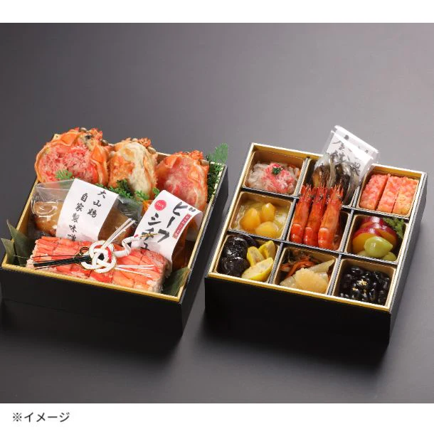 2025おせち「おせち華」3～4人前