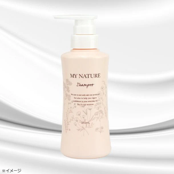 「マイナチュレシャンプーA2（ポンプ）」250ml