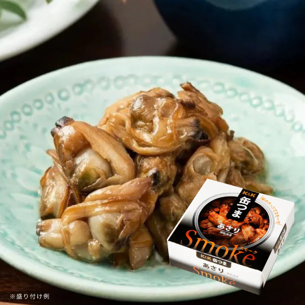 缶つま「 Smoke あさり」40g