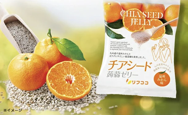 「チアシード蒟蒻ゼリー 温州みかん味」10個入