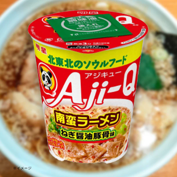 明星「Aji-Q監修 南蛮ラーメン ねぎ醤油豚骨味」78g