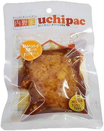 【備えてKuradashi】デイリーストック定期便(1人用) - Image 5