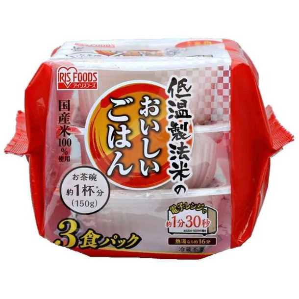 【備えてKuradashi】デイリーストック定期便(1人用) - Image 8