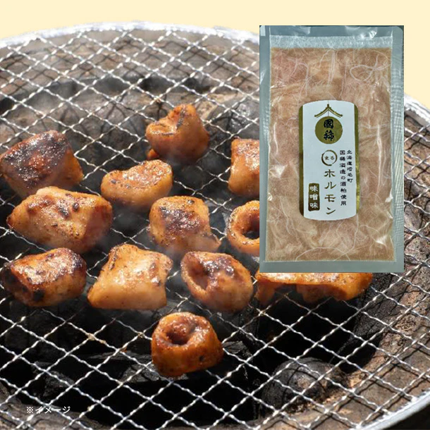 「国稀酒造の酒粕使用 まるホルモン 味噌味」200g