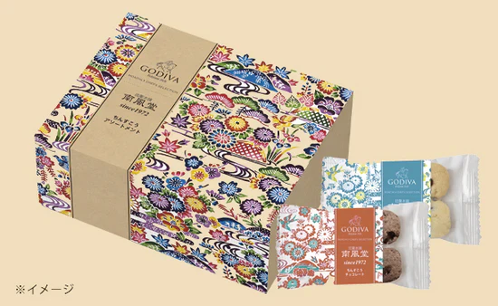 GODIVA「ちんすこう アソートメント(6袋入)」 - Image 2