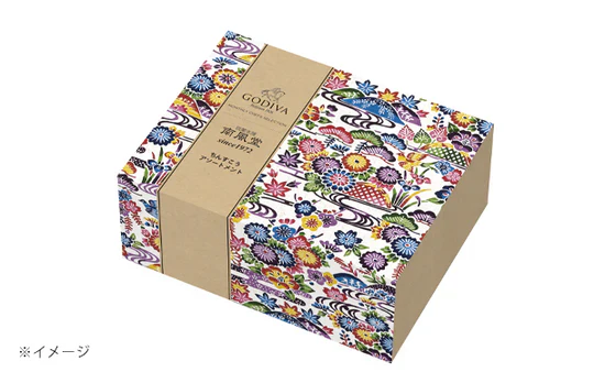 GODIVA「ちんすこう アソートメント(6袋入)」 - Image 3