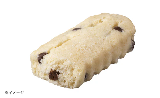 GODIVA「ちんすこう アソートメント(6袋入)」 - Image 7