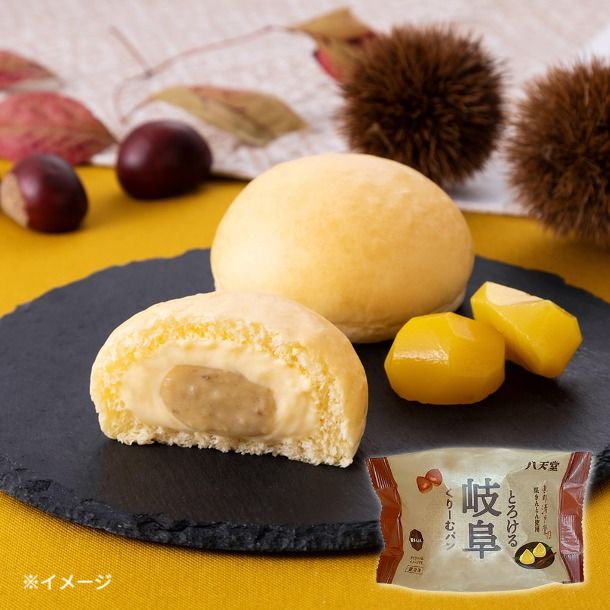 八天堂「岐阜くりーむパン 栗きんとん」48個