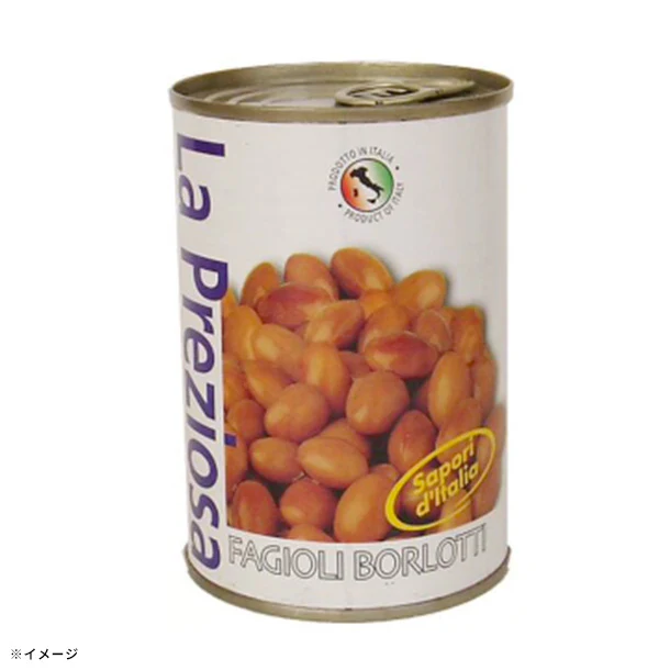 「ラ・プレッツィオーザ うずら豆（ボルロッティ）」400g