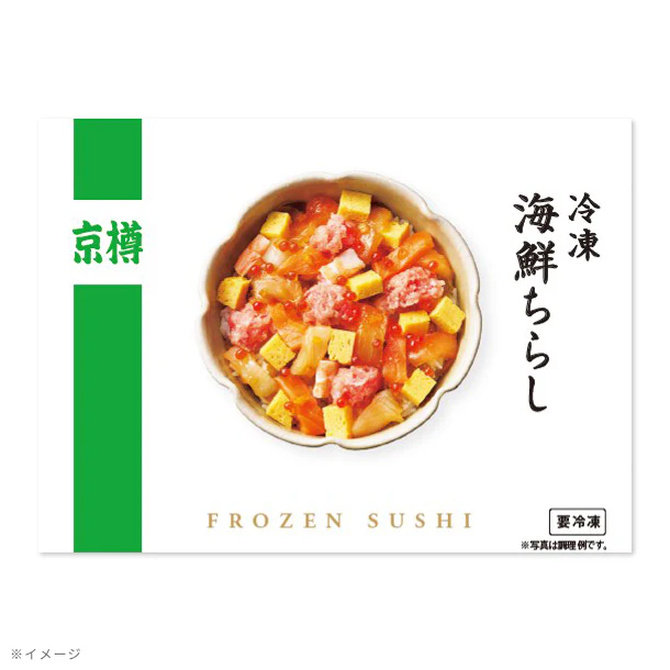京樽「海鮮ちらし」295g - Image 2