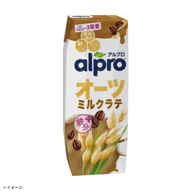 alpro「おいしく食物繊維 オーツミルクラテ 芳醇なコーヒーの味わい」250ml