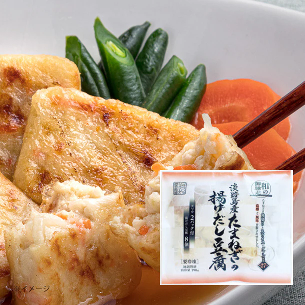 フジフレッシュフーズ「淡路島産たまねぎの揚げだし豆腐」190×40袋
