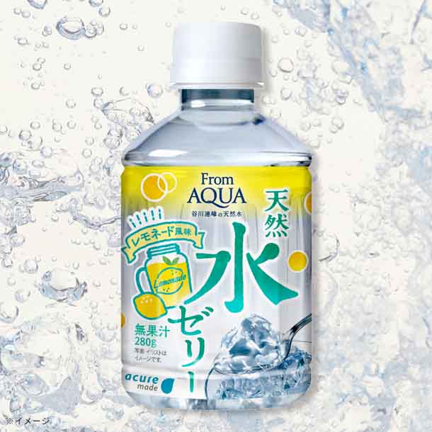 「From AQUA 天然水ゼリー レモネード風味」280g