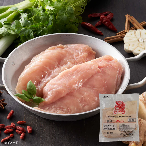 「みつせ鶏 瞬冷むね肉」500g