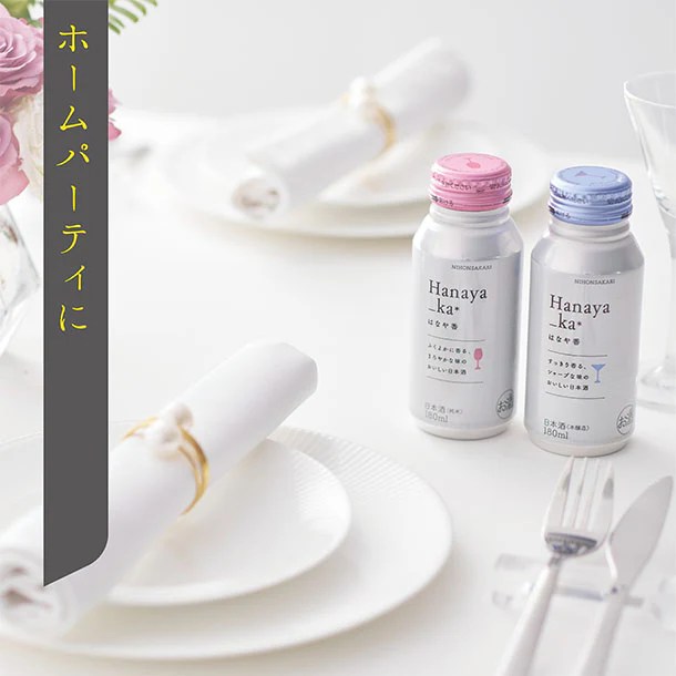 日本盛「はなや香 純米 ボトル缶」180ml - Image 5