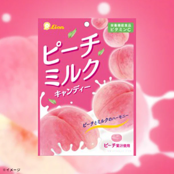 ライオン菓子「ピーチミルクキャンディー」59g