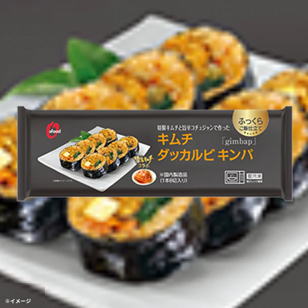 O'Food「キムチダッカルビキンパ」200g