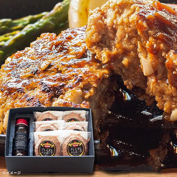 「淡路島玉ねぎハンバーグ6個（ソース付き）」150g