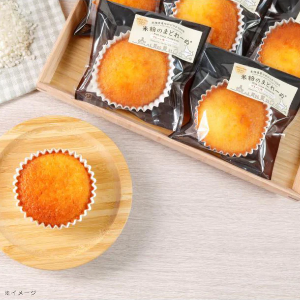 「米粉のまどれーぬプレーン味」8個入 - Image 8